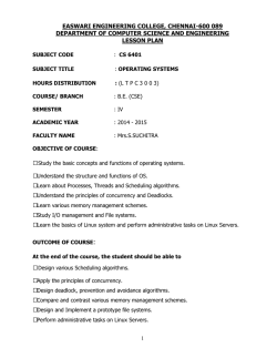 easwari engineering college, chennai