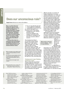 Does our unconscious rule?