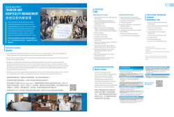 TOURISm AND HOSPITAlITY mANAGEmENT