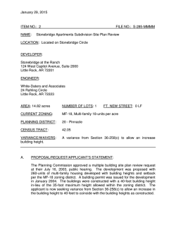 S-285-MMMM - City of Little Rock