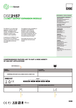 dse2157 dsenet&reg; output expansion module