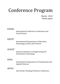 201503-Osaka Conference Program Tentative