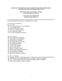 Sixteenth Bureau meeting - World Conference on Disaster Risk