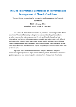 The 3 rd International Conference on Prevention and Management