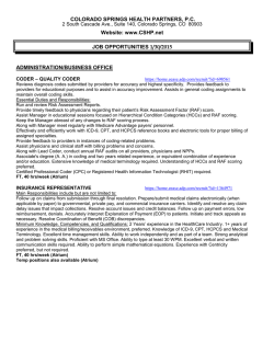 ADMINISTRATION/BUSINESS OFFICE