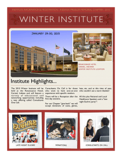 Download a Brochure - Hfma