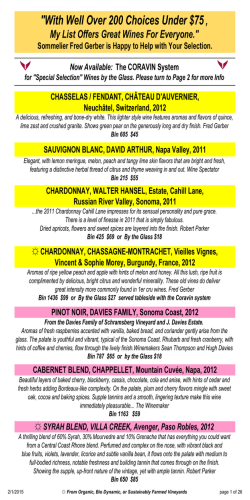 Download the Wine List