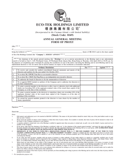 ECO-TEK HOLDINGS LIMITED 環康集團有限公司