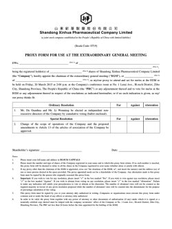 proxy form for use at the extraordinary general meeting