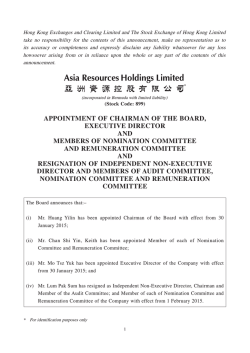 appointment of chairman of the board, executive