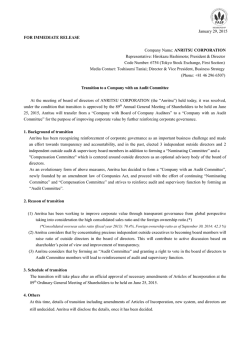 Transition to a Company with an Audit Committee