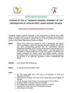 JOINT MEDIA ADVISORY