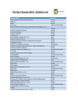 The Big 5 Kuwait 2014