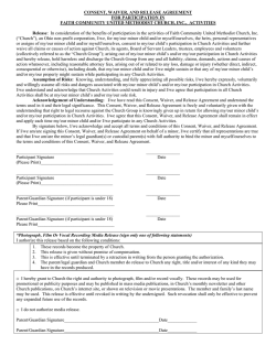 CONSENT, WAIVER, AND RELEASE AGREEMENT FOR