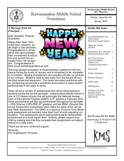 Kawananakoa Middle School Newsletter