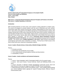 ICCH16 Summer School description