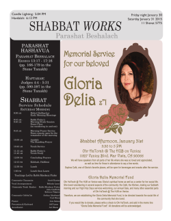 Newsletter - Ohr HaTorah