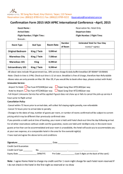 Confirmation Form 2015 IADI APRC International Conference &ndash;April