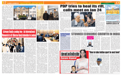 PDP tries to heal its rift, calls meet on Jan 24