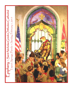 Ep iphany - - St Nicholas Greek Orthodox Cathedral