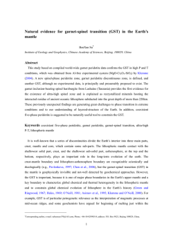 Natural evidence for garnet-spinel transition (GST) in the