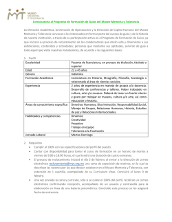 Convocatoria al Programa de Formaci&oacute;n de Gu&iacute;as del Museo