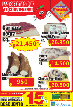 Carnaza negra kg. Carnaza negra kg.