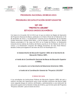 PROGRAMA NACIONAL DE BECAS 2015 PROGRAMA