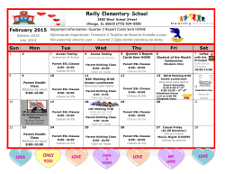Reilly Elementary School