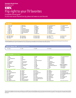 Flip right to your TV favorites