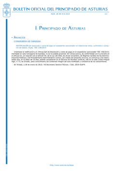 Acceder al PDF de la disposici&oacute;n