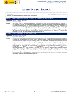 Alertas Tecnol&oacute;gicas