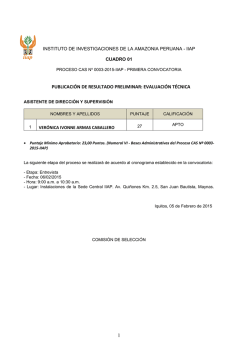 proceso cas n&ordm; 0003-2015-iiap &ndash; (primera convocatoria)