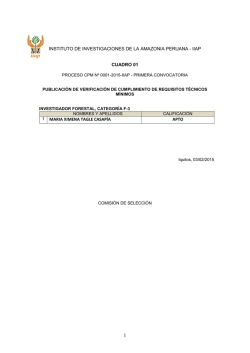 proceso cpm n&ordm; 0001-2015-iiap - primera