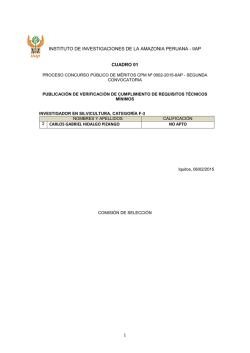 proceso cpm n&ordm; 0002-2015-iiap - segunda