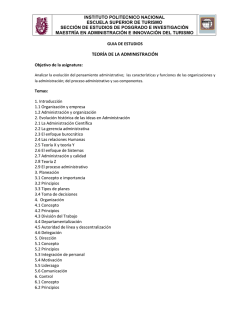 TEOR&Iacute;A DE LA ADMINISTRACI&Oacute;N