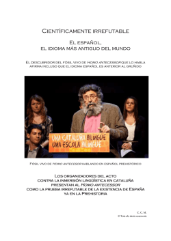 Cient&iacute;ficamente irrefutable