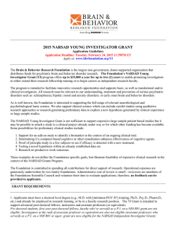 2015 narsad young investigator grant