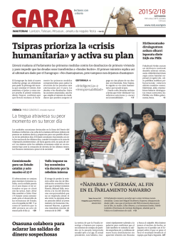 Tsipras prioriza la &laquo;crisis humanitaria&raquo; y activa su plan