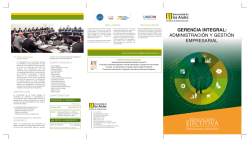 Gerencia Integral Tiro 2015 - Facultad de Administraci&oacute;n
