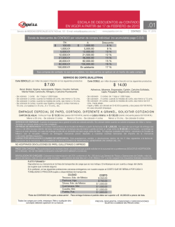 descargar lista de precios