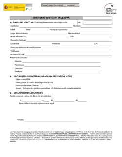 Solicitud de ingreso