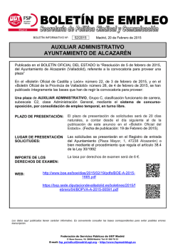 auxiliar administrativo ayuntamiento de alcazar&eacute;n