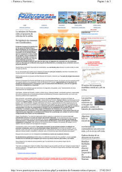 Art&iacute;culo de Puertos y Navieras