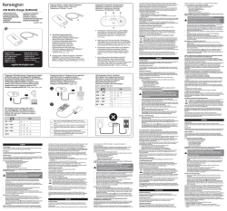 USB Mobile Charger (5200mAh)