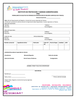 solicitud de PI de muestras