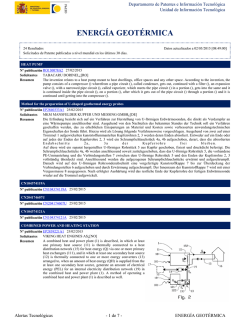 Alertas Tecnolَgicas