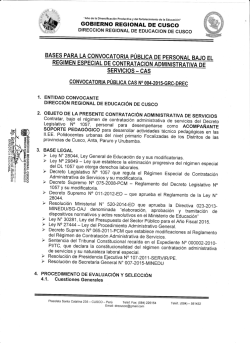 convocatoria acompa&ntilde;ante soporte pedagogico