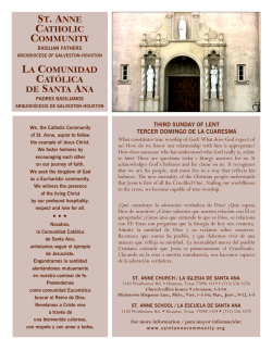 st. anne catholic community