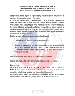 Administrativas &ndash; Escuela y Promoci&oacute;n